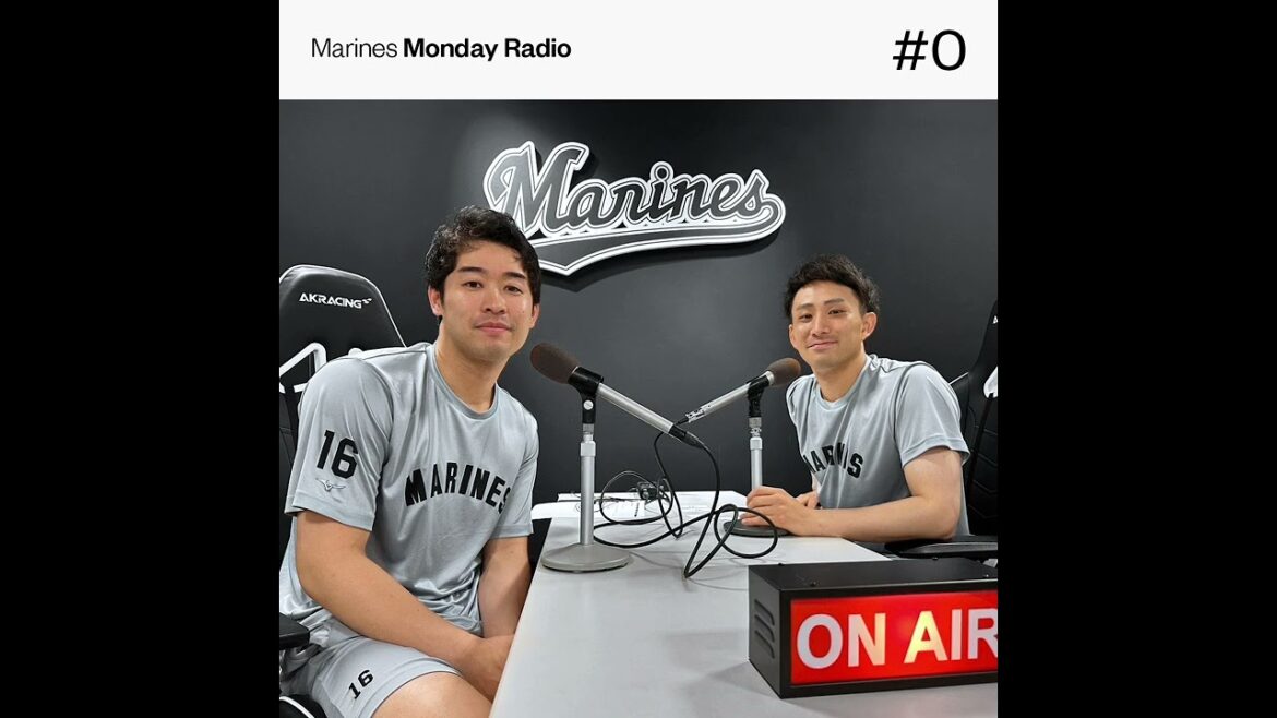 Marines Monday Radio #0