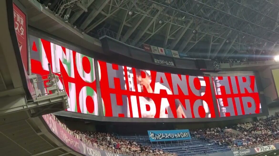 20240519　平野佳寿　ﾜｰﾆﾝ　@京ｾﾗﾄﾞｰﾑ大阪･ﾚﾌﾄ外野下段