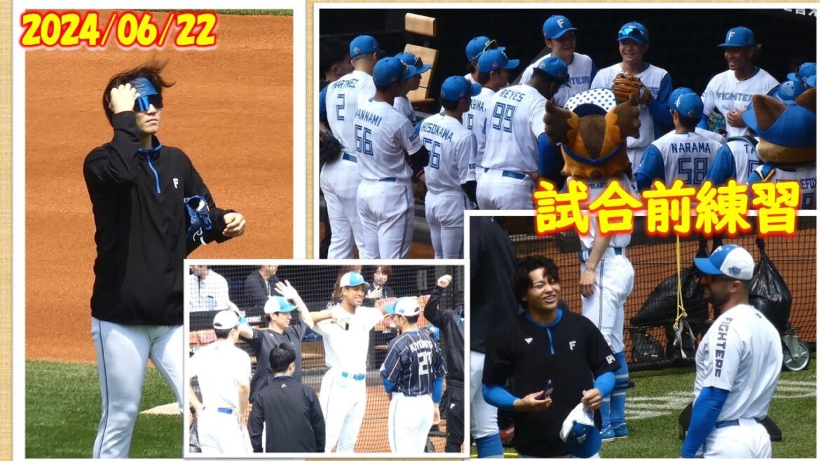 【20240622】試合前練習まとめ動画