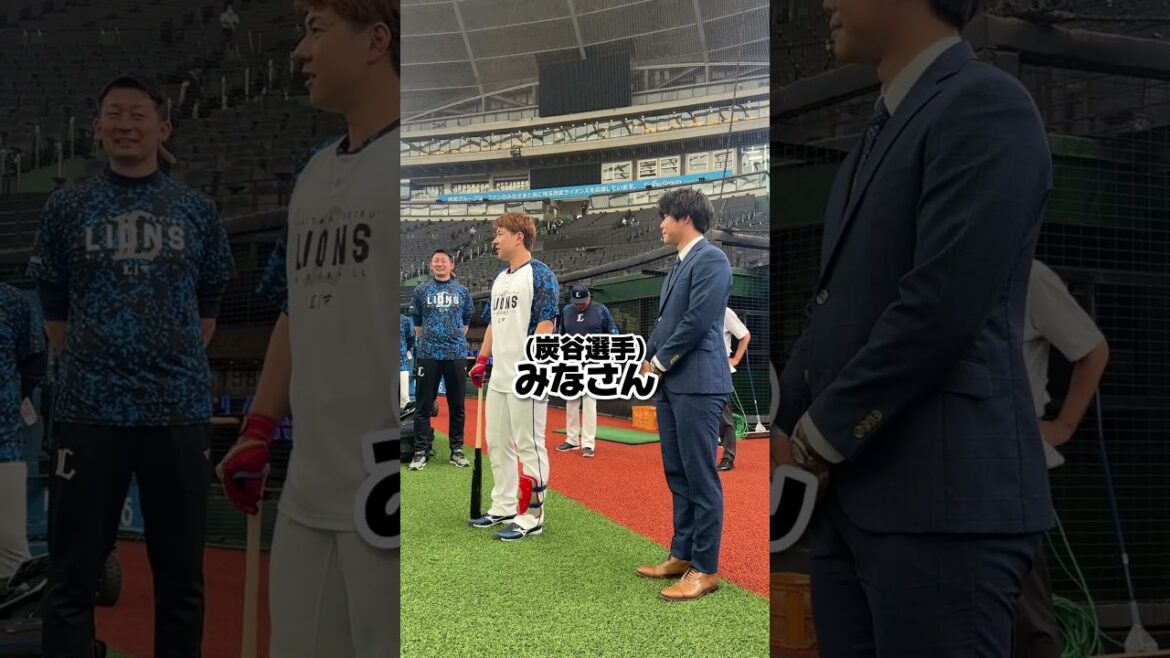 【あの会社が再発足！？】チームメイトへ炭谷選手が松原選手を紹介！