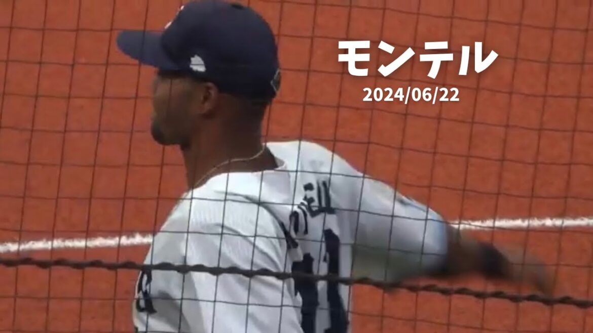 イースタン・リーグ【日隈 モンテル】西武vsロッテ ベルーナドーム 2024/06/22 イースタン・リーグ【日隈 モンテル】西武vsロッテ ベルーナドーム 2024/06/22