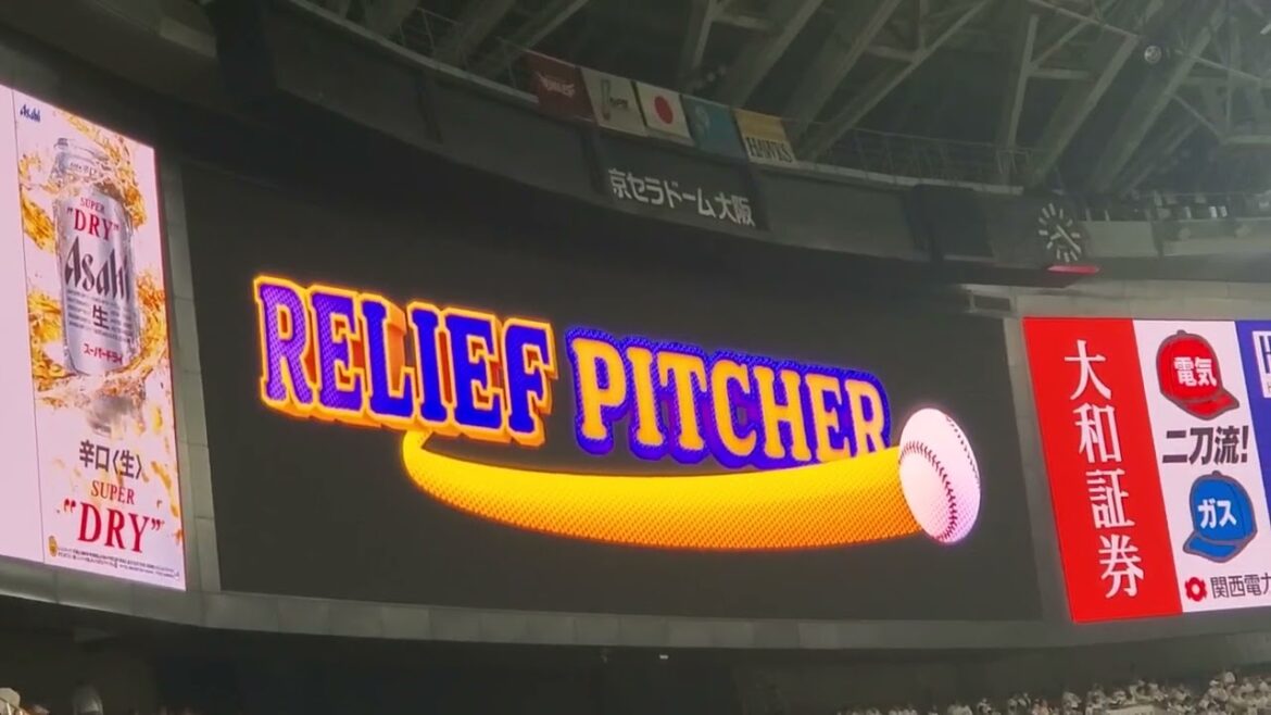 20240522　ﾎｰｸｽ2番手で津森宥紀が登板！　8回表　福岡ｿﾌﾄﾊﾞﾝｸﾎｰｸｽ@京ｾﾗﾄﾞｰﾑ大阪･ﾚﾌﾄ外野下段 白のｷｾｷ2024in大阪