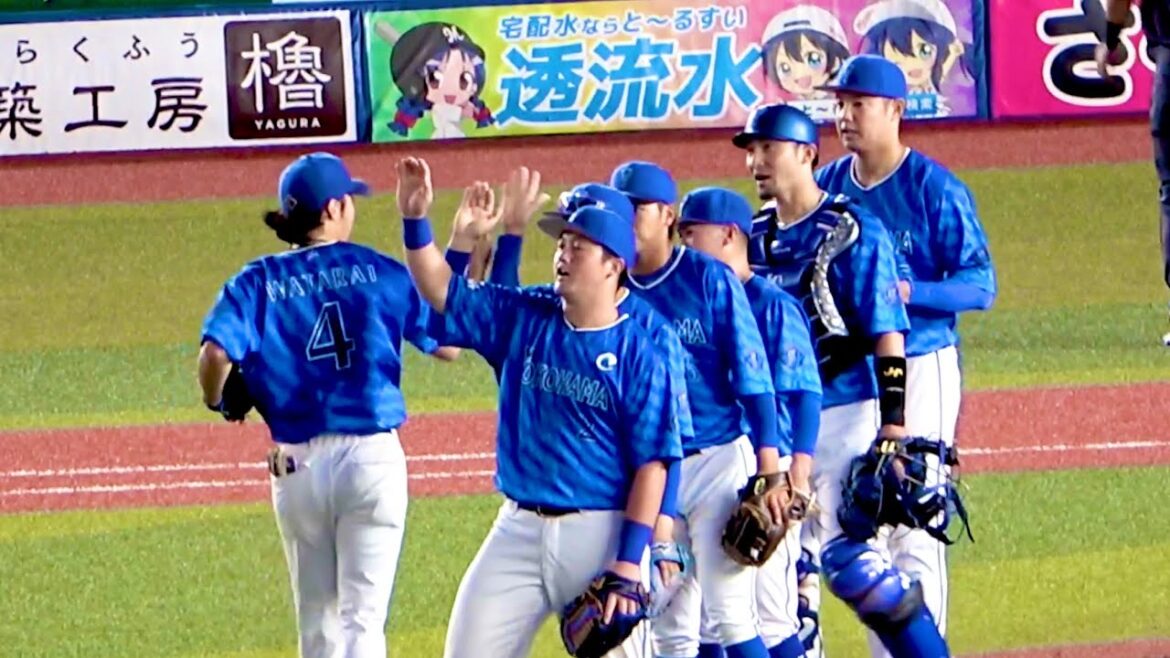 井上度会タイムリー、ジャクソンウイック森原で完封リレー！  ベイスターズ勝利のハイタッチ！ 横浜DeNAベイスターズ 2024/6/11