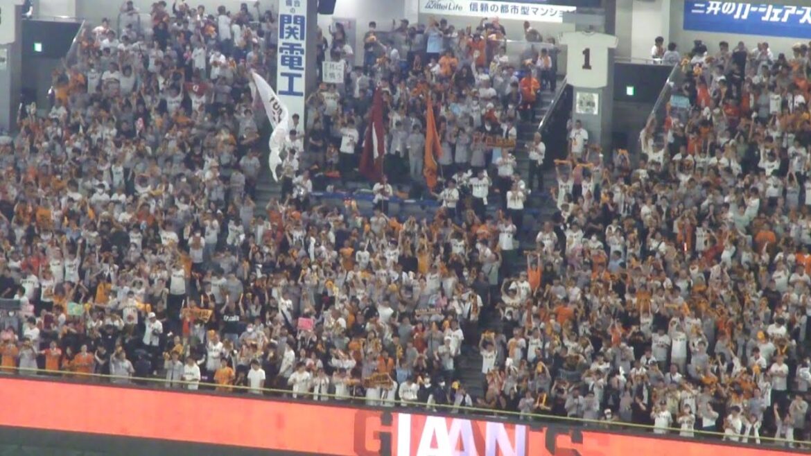 巨人 吉川尚輝 タイムリーツーベースヒット　巨人 vs ヤクルト　2024年6月23日(日) 東京ドーム