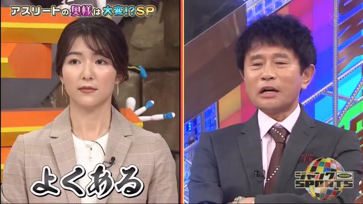 ジャンクSPORTS 2024 🅽🅴🆆 💥💥💥『浜田雅功ｘ上原浩治』【プロVS 天才キッズ SP 次世代エースがメダリストに規戦▼アスリートの奥様は大変!?SP】🅵🆄🅻🅻🆂🅷🅾🆆