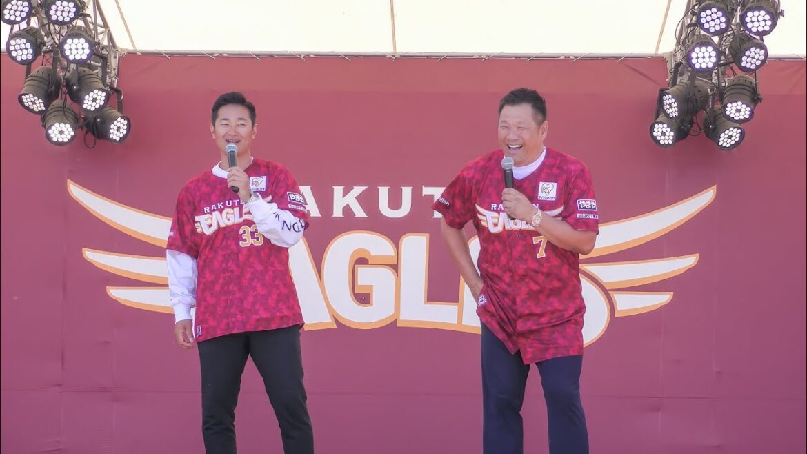 【20th サンクスマッチ】銀次アンバサダー　山崎武司さんトークショー