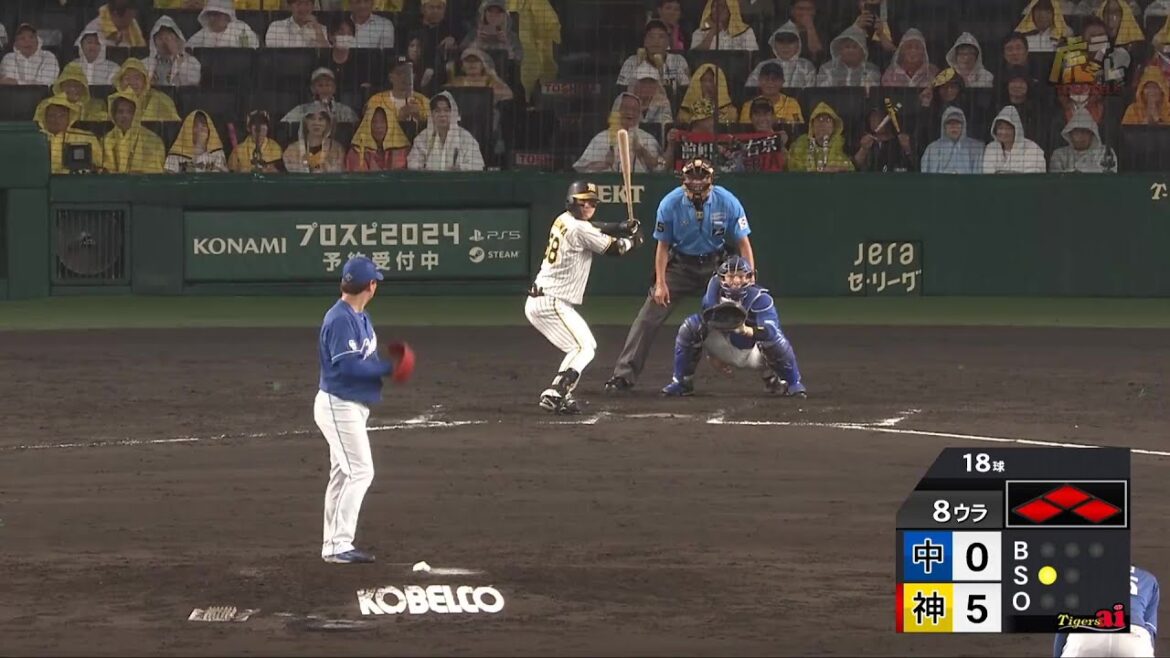 【驚嘆】8回裏、  #前川右京 選手の打球は想像を超える！センターオーバー2点タイムリーツーベースヒット！【2024/6/27Ｔ－Ｄ】