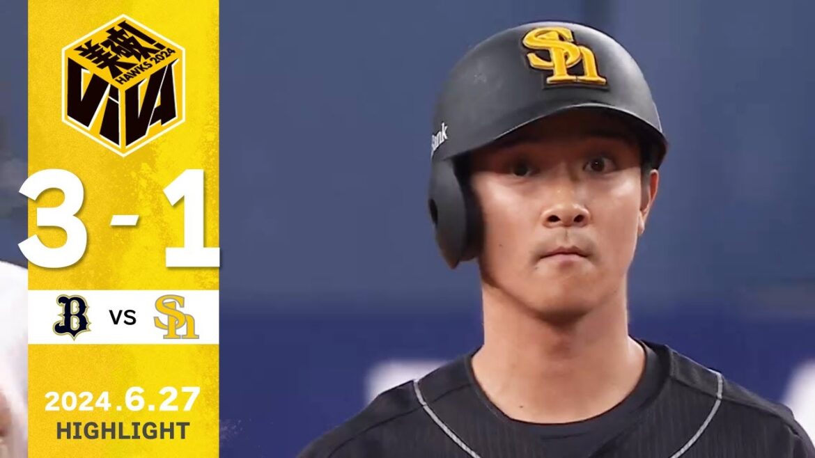 【ハイライト】正木、中村晃がマルチ安打の活躍！6月27日（木）vsオリックス