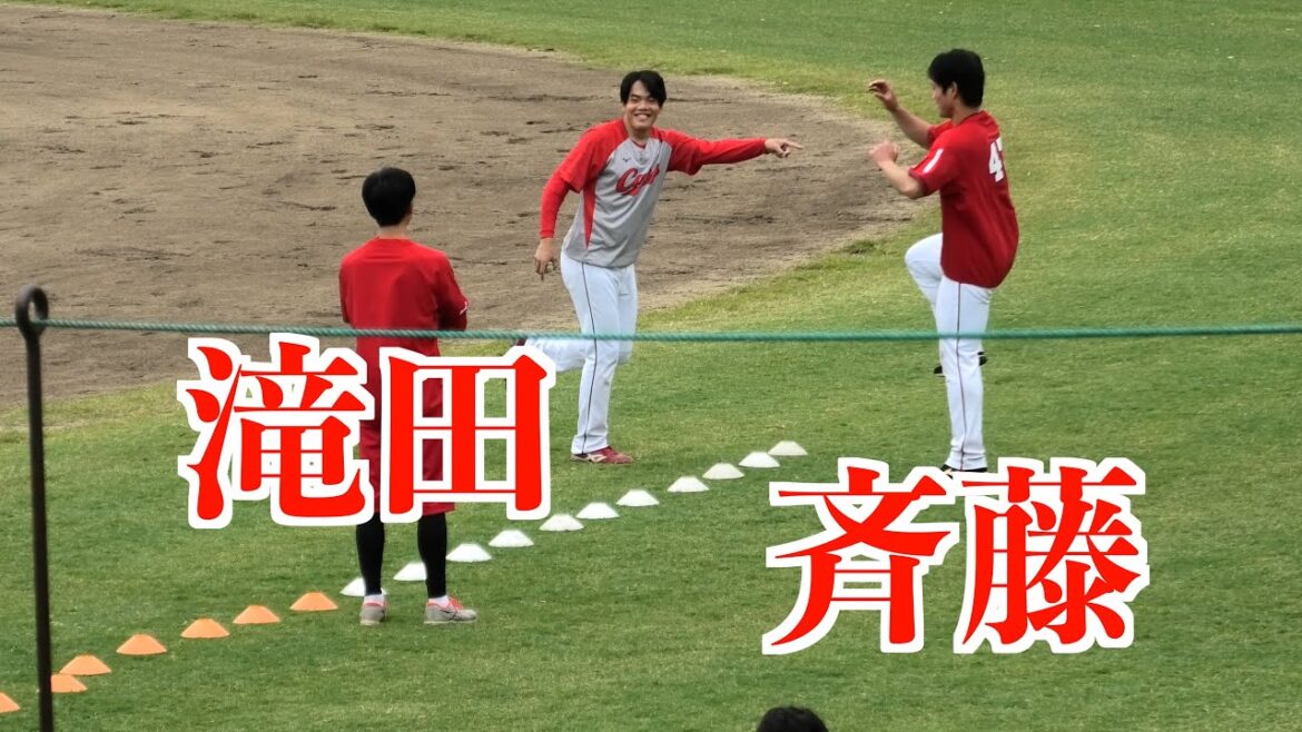 【楽しみな若鯉】斉藤優汰／滝田一希（広島東洋カープ）ハードなトレーニング！【６／８由宇】