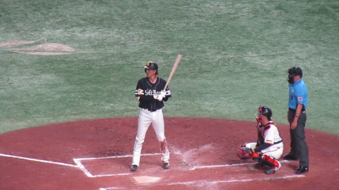 ソフトバンク三森大貴のバッティングフォーム＜読売ジャイアンツ対 福岡ソフトバンクホークス2024年5月30日＞