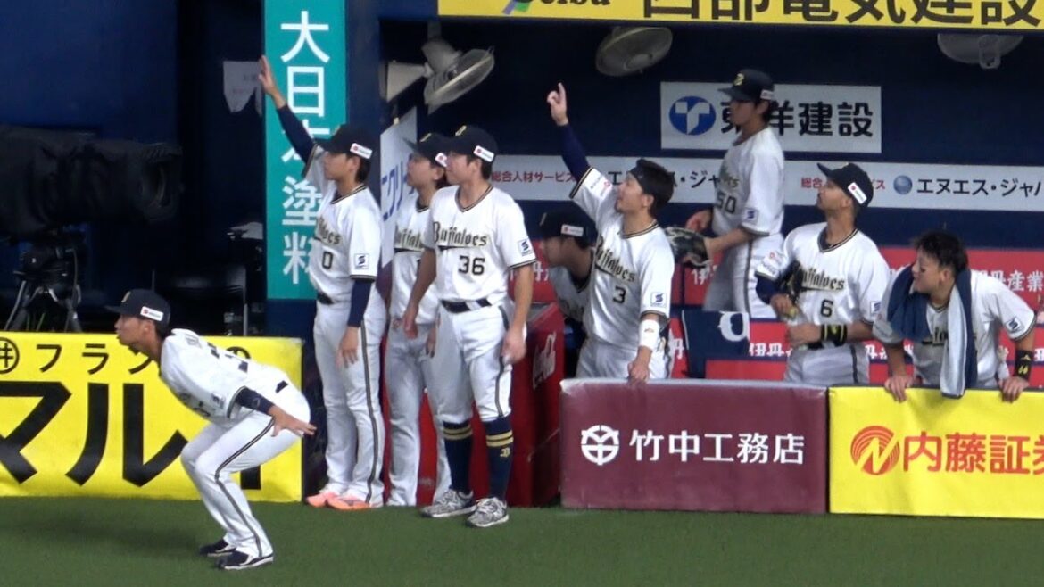 宮城を助ける森友哉の一発！オリックスベンチが総立ち！