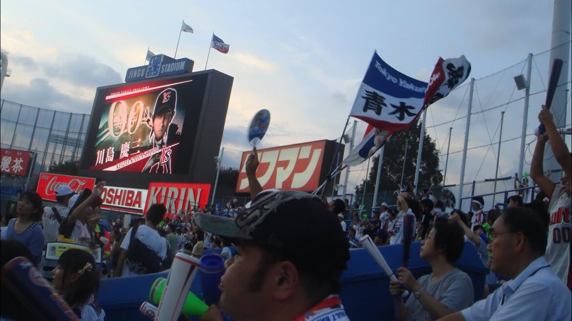 【広角打法のリードオフマン】青木宣親 応援歌 - 2009.08.12