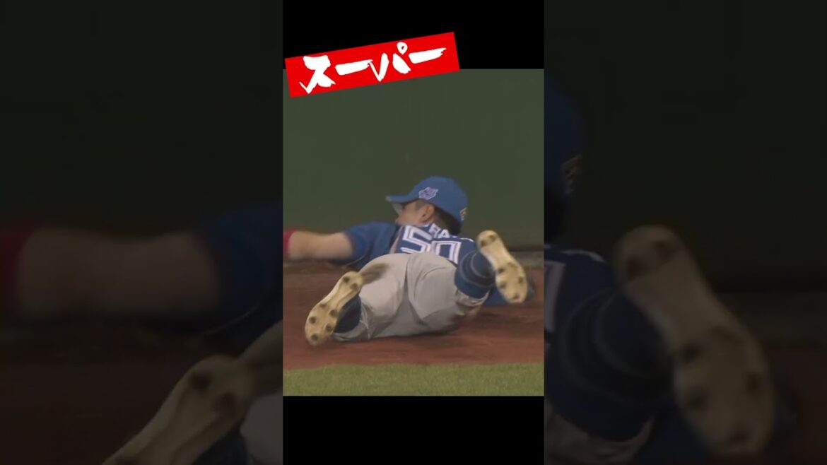 「伝説の超捕球」は名実況と共に #shorts