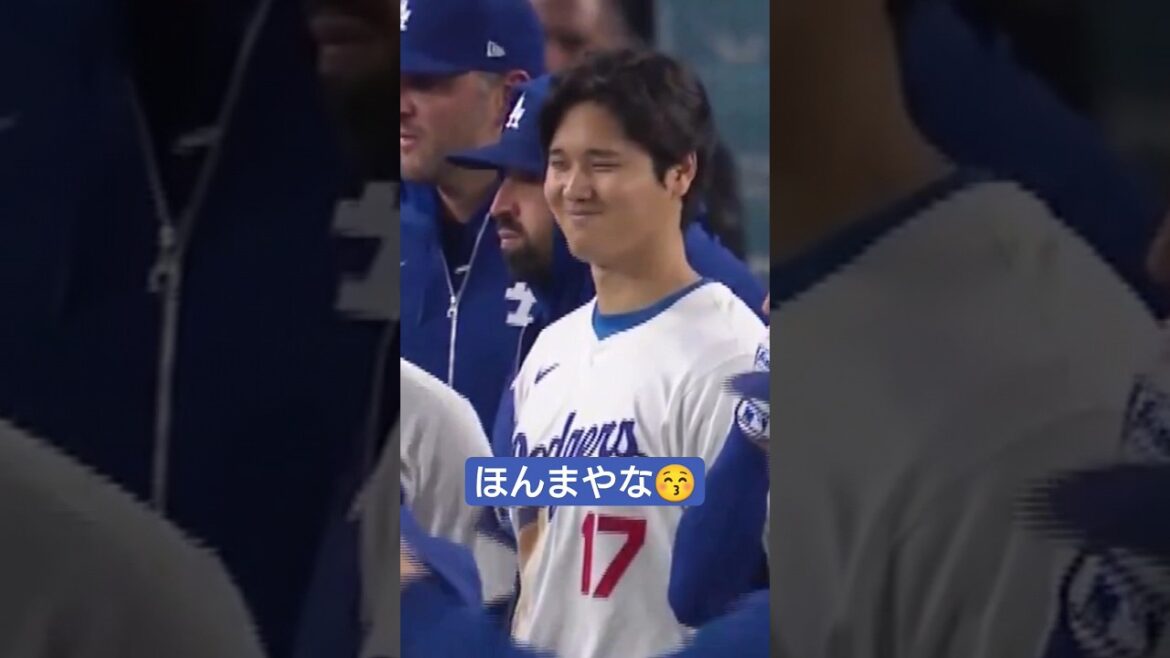 大谷翔平と松井裕樹　乱闘でも仲良し珍プレー　#shorts #大谷翔平　ドジャース　パドレス