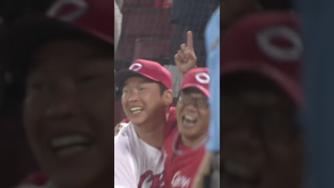 坂倉将吾のサヨナラヒットで新井監督大興奮！！ #広島東洋カープ #広島 #プロ野球 #坂倉将吾 #新井監督