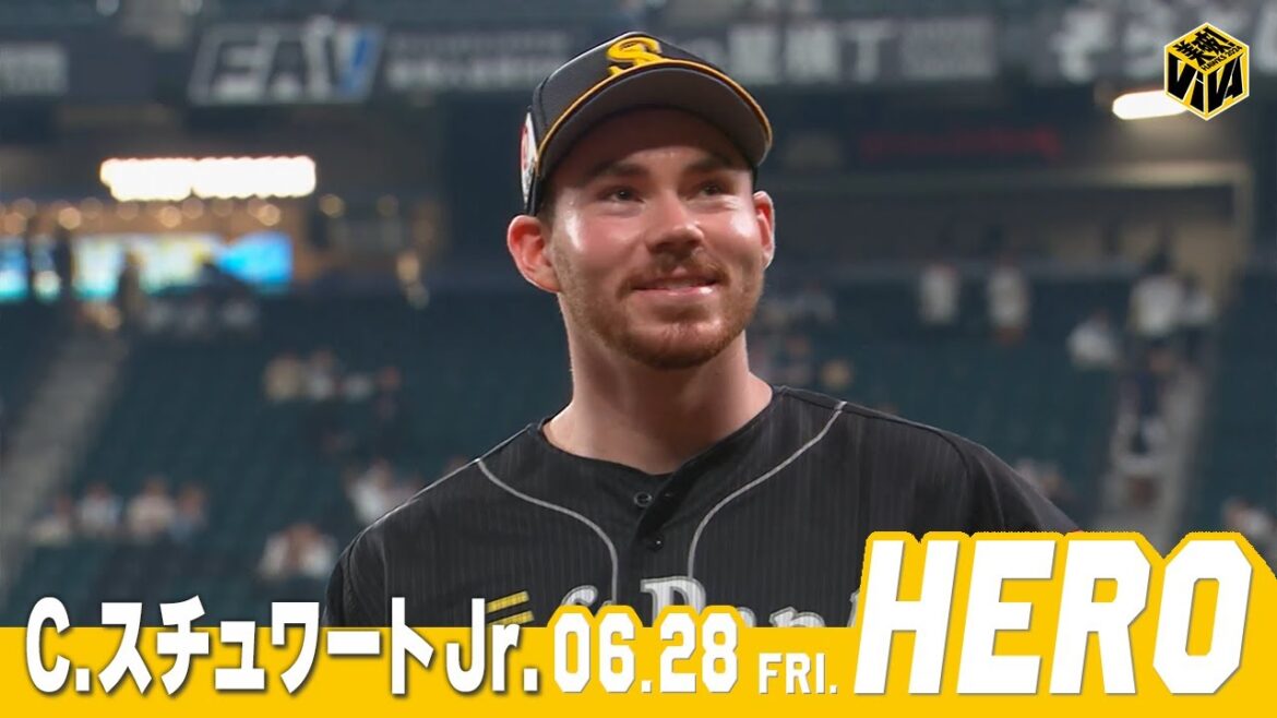 Fukuoka-SoftBank-Hawks: 【きょうのヒーロー】カータースチュワートJr.投手|6月28日vs北海道日本ハム 【きょうのヒーロー】カータースチュワートJr.投手|6月28日vs北海道日本ハム