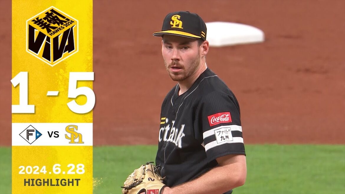 【ハイライト】スチュワートJr.が13奪三振の力投をみせる!6月28日(金)vs北海道日本ハム 【ハイライト】スチュワートJr.が13奪三振の力投をみせる!6月28日(金)vs北海道日本ハム