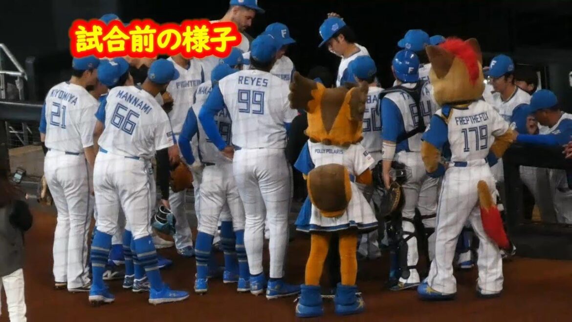 【20240628】試合前の様子