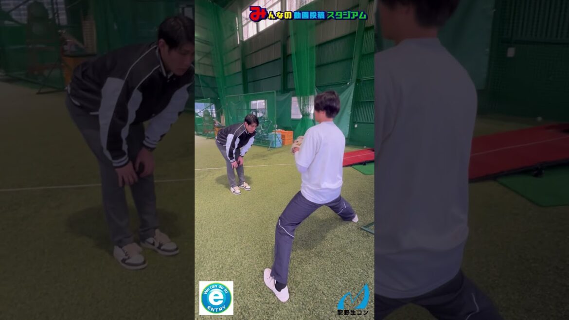 【野球】元広島東洋カープ　中田廉さんによる個人レッスン　投稿者/みんなの動画投稿スタジアム