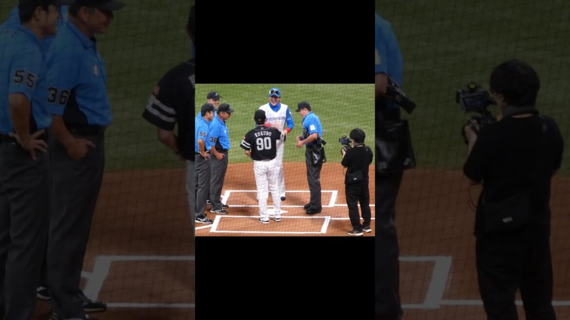 【20240628】＃メンバー表交換＃新庄監督＃小久保監督＃ハイタッチ #エスコンフィールド #プロ野球 #北海道日本ファイターズ