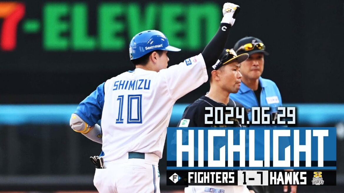 【清水優心 左中間真っ二つの適時打！齋藤友貴哉5奪三振の好投】6/28 vs.福岡ソフトバンクホークス ハイライト