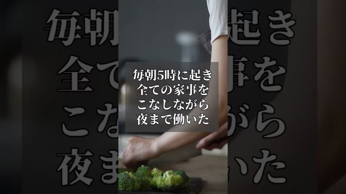 【感動】育成ドラフト1位で悔し涙を流した小野寺暖選手の心暖まるエピソード【阪神タイガース】 #阪神タイガース #野球