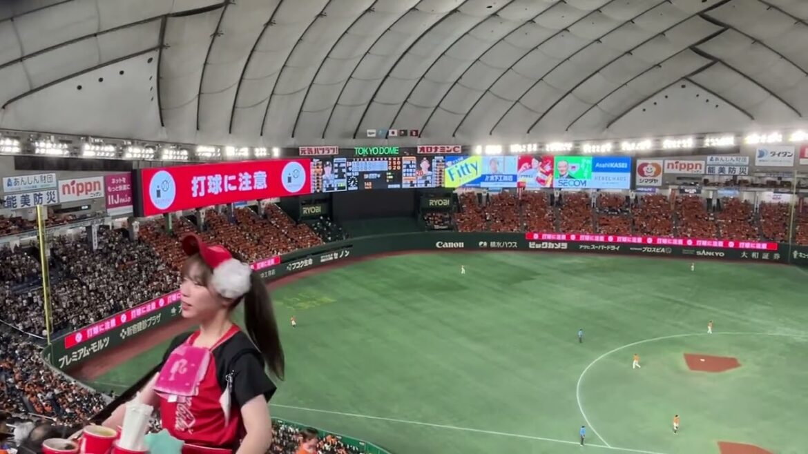 2024 オリックス 太田椋 応援歌