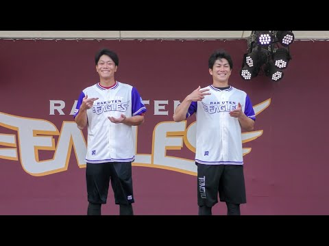 20240615 選手サプライズステージ 岡島豪郎選手 田中和基選手 20240615 選手サプライズステージ 岡島豪郎選手 田中和基選手