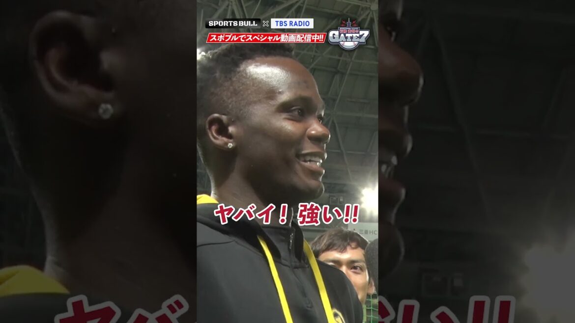 【モイネロ投手に聞く!!】今季のソフトバンクの調子は?⚾️ #石橋貴明のGATE7 ⚾️続きはスポブルで!!