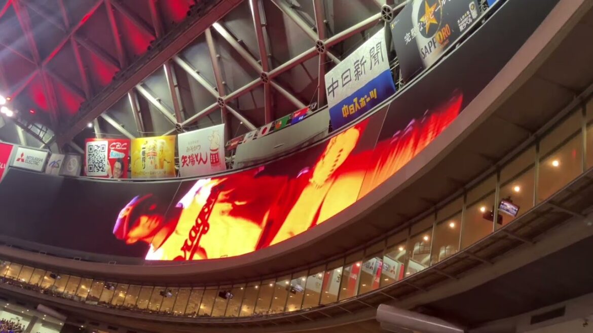 ライデル・マルティネス登場演出(2024/6/9) ライデル・マルティネス登場演出(2024/6/9)