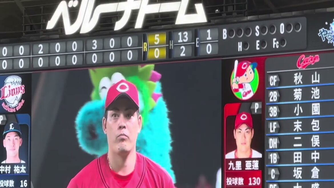 130球完封の九里亜蓮のヒーローインタビューが素晴らしい！