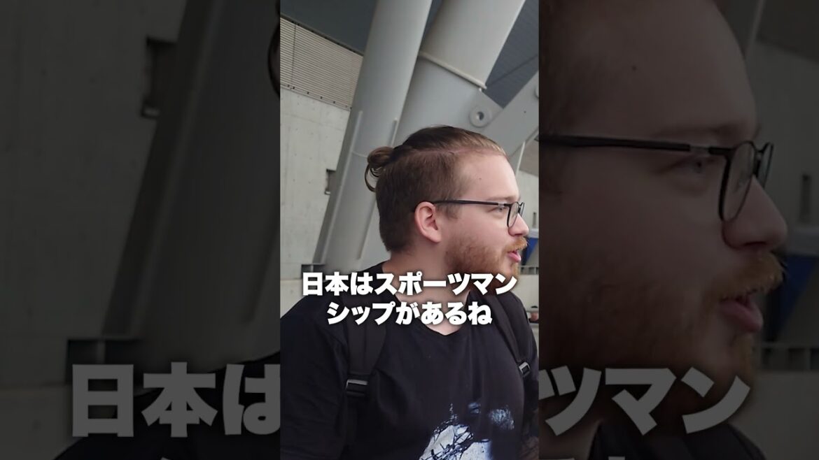 チェコ人から見た日本とヨーロッパのスタジアムの違いとは!?味スタに来ていた外国人にインタビュー!#海外 #海外の反応 #shorts #Jリーグ #fc東京 #横浜Fマリノス #football チェコ人から見た日本とヨーロッパのスタジアムの違いとは!?味スタに来ていた外国人にインタビュー!#海外 #海外の反応 #shorts #Jリーグ #fc東京 #横浜Fマリノス #football