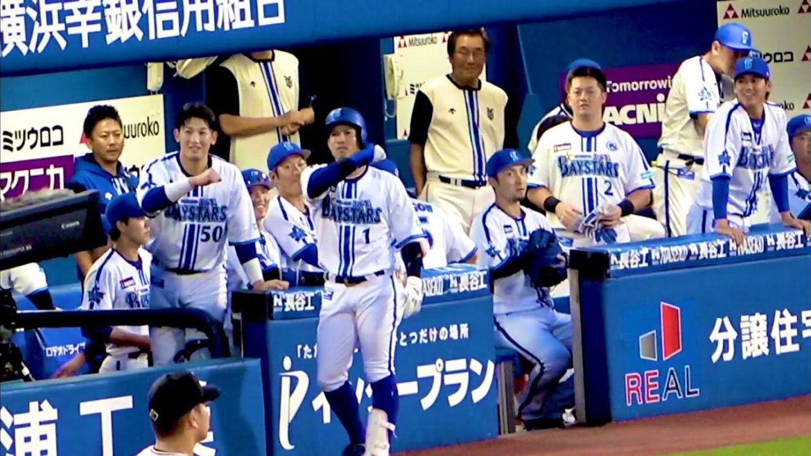 デスターシャ！ 桑原将志の今季1号ソロホームラン！ 横浜DeNAベイスターズ 2024/6/27