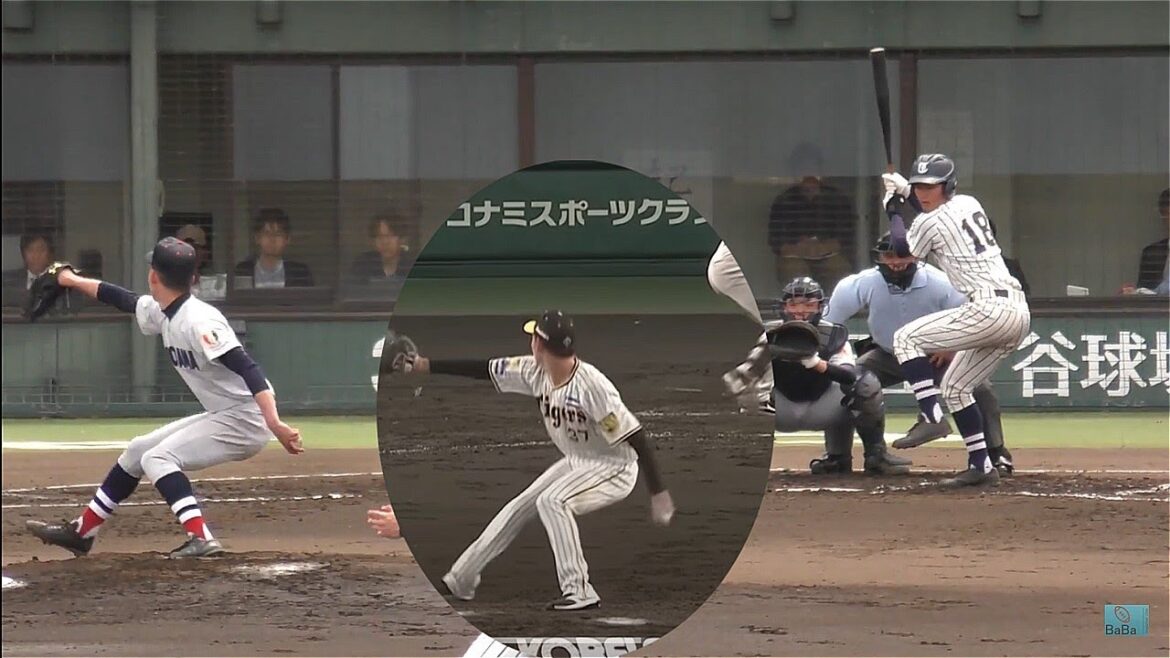 【阪神】及川雅貴　高校時代と投球フォーム比較【横浜高校】