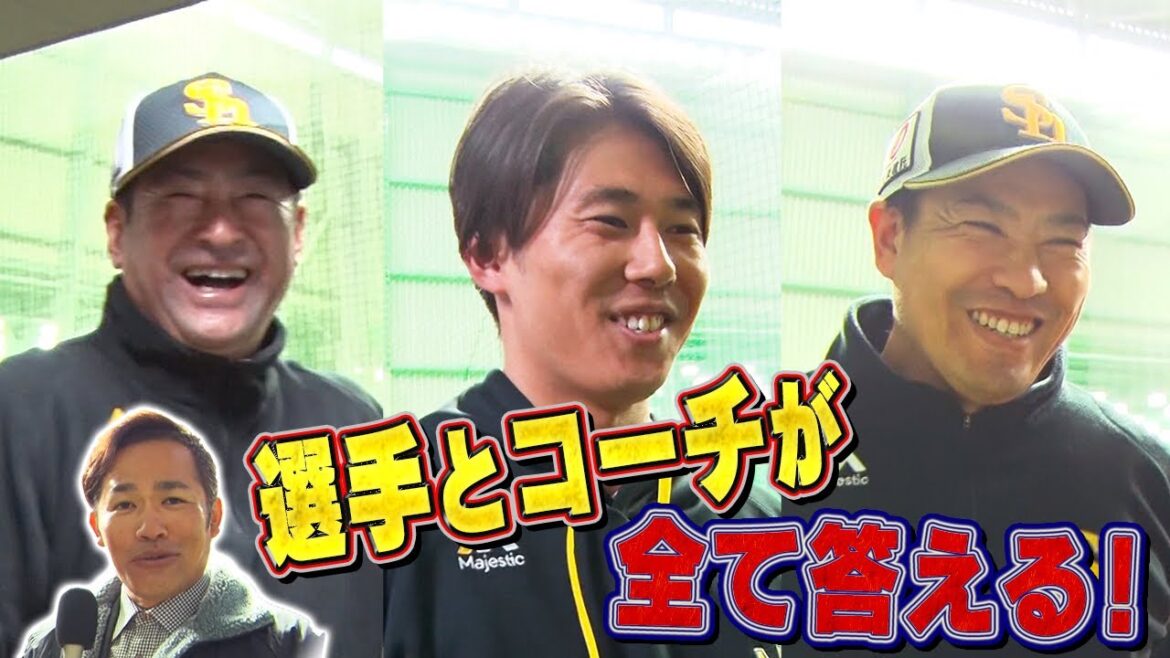 森福パワー恐るべし！あの方々にもインタビュー出来ちゃいました