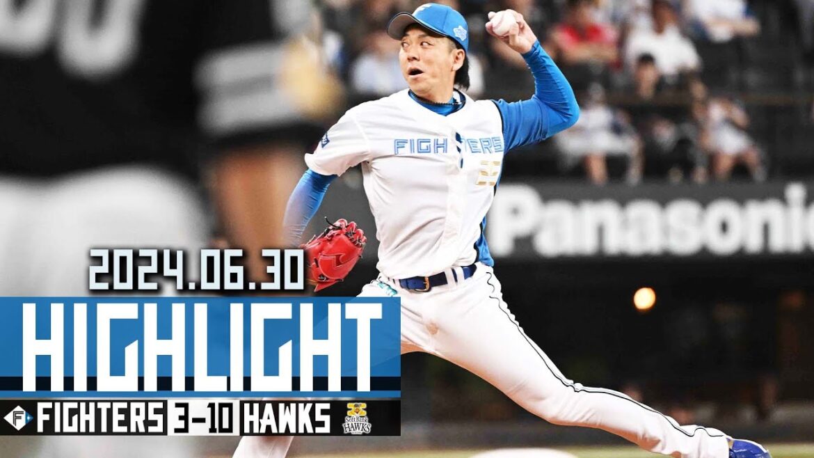 【見事なレイエス  スタンド上段に放った豪快な4号2ラン！宮西尚生 ピンチをしのぐ投球！】6/30vs.福岡ソフトバンクホークス