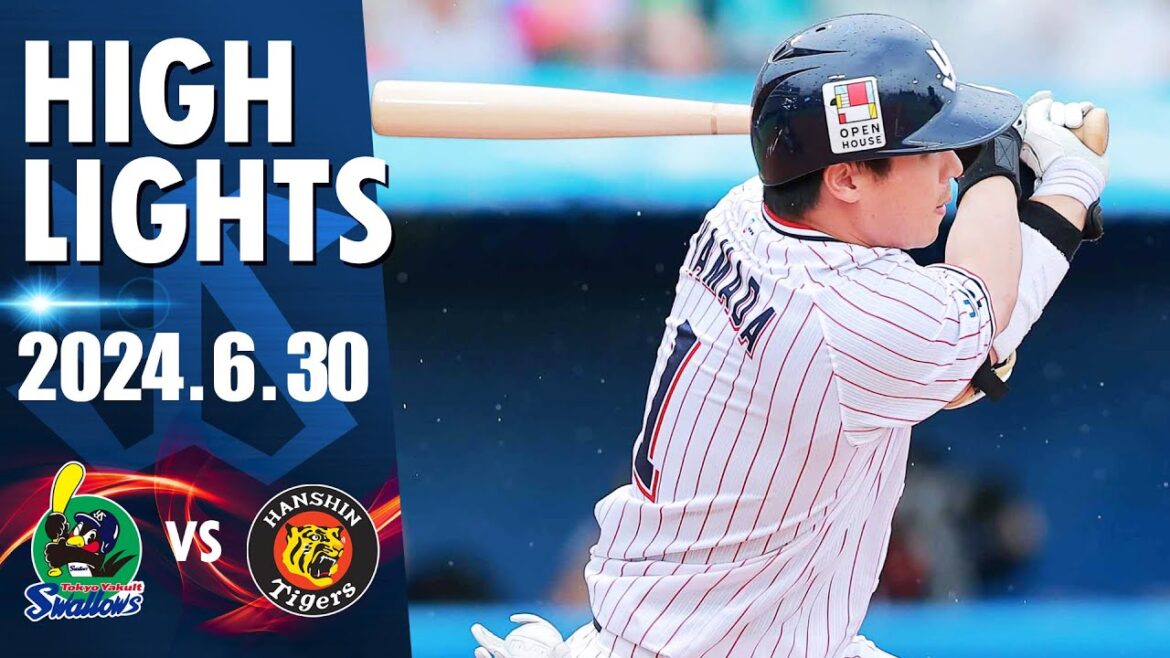 【スワローズ活躍シーン】山田哲人選手が決勝の勝ち越しタイムリー！8回一挙5得点の劇的逆転勝利を飾る！！｜6月30日 東京ヤクルトスワローズvs阪神タイガース（神宮球場）