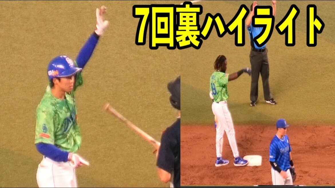 【7回裏まとめ！！】ドラゴンズファン歓喜の3得点ハイライト！！田中幹也選手が！カリステ選手が！2024/06/30