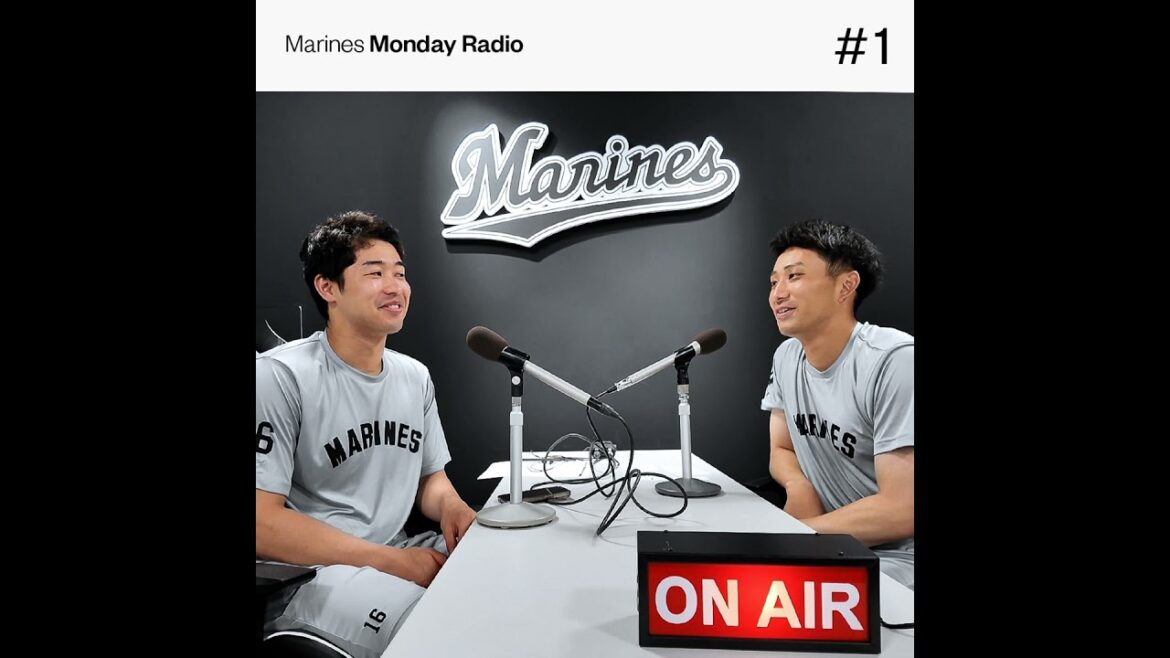 Marines Monday Radio #1