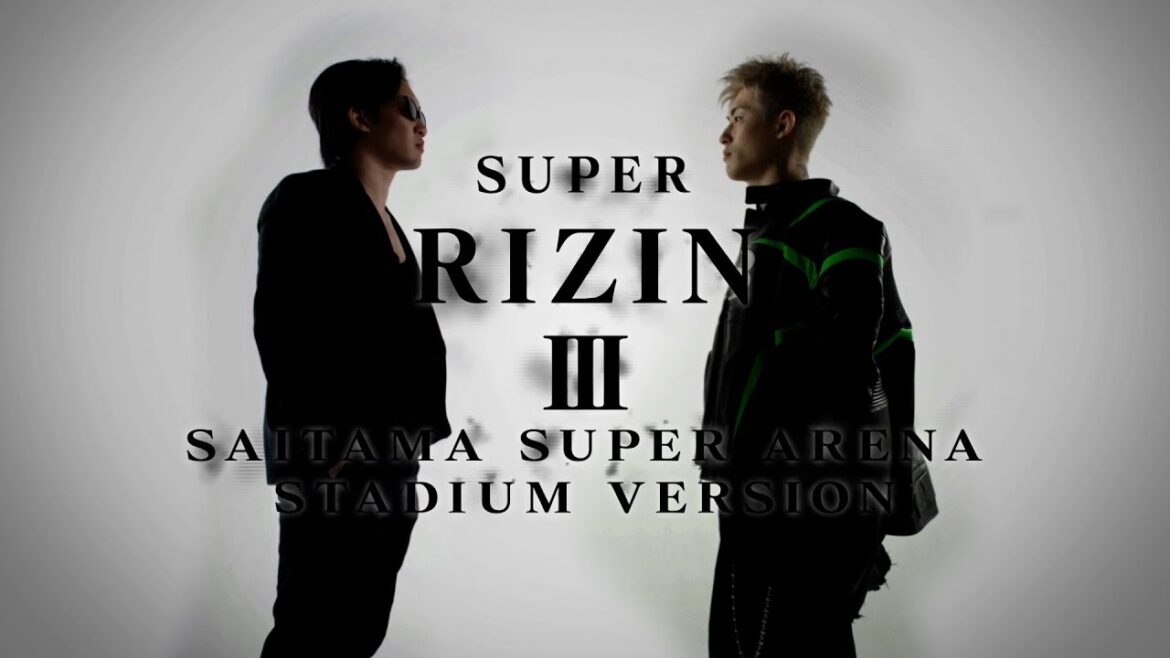 【Trailer】Yogibo presents 超RIZIN.3 / 朝倉未来vs平本蓮