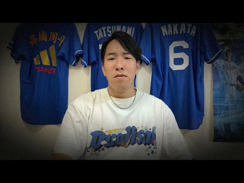 言いたいことは山程あるけど石川昂弥に求めることってなんですか? 言いたいことは山程あるけど石川昂弥に求めることってなんですか?
