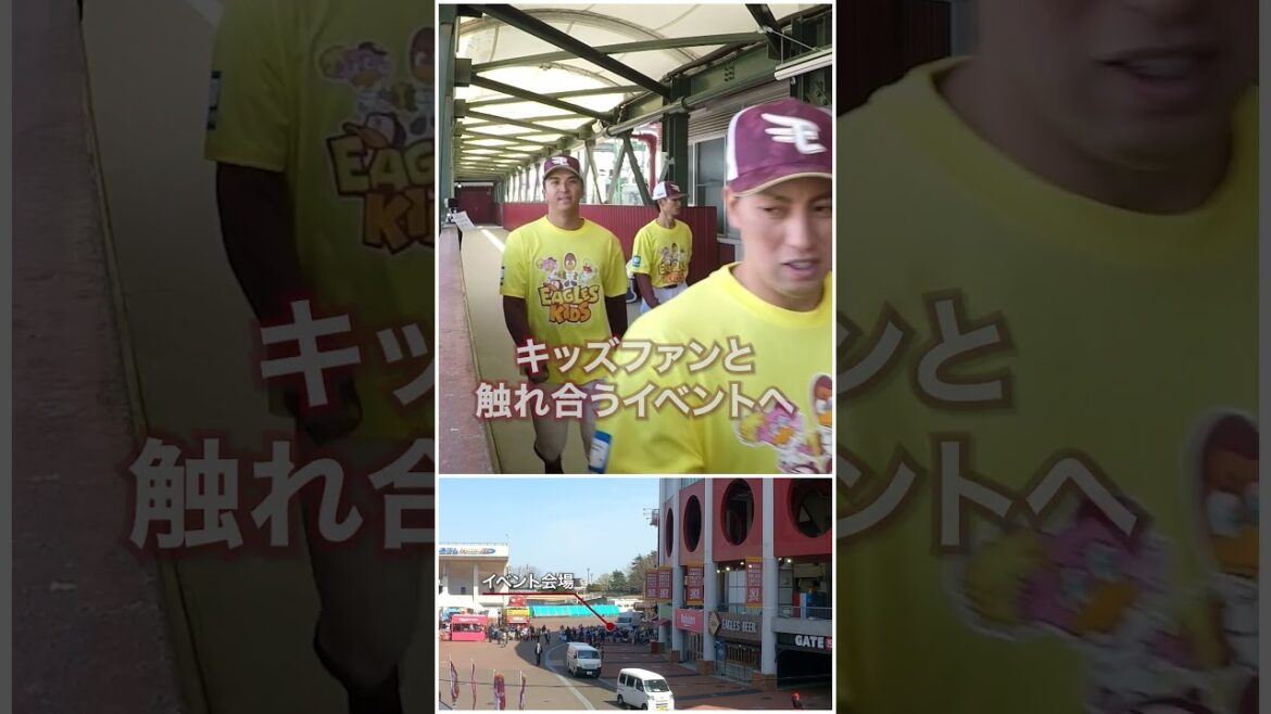 パ・リーグ裏側密着中！「パーソルカメラ」観察！表舞台の始まる場所