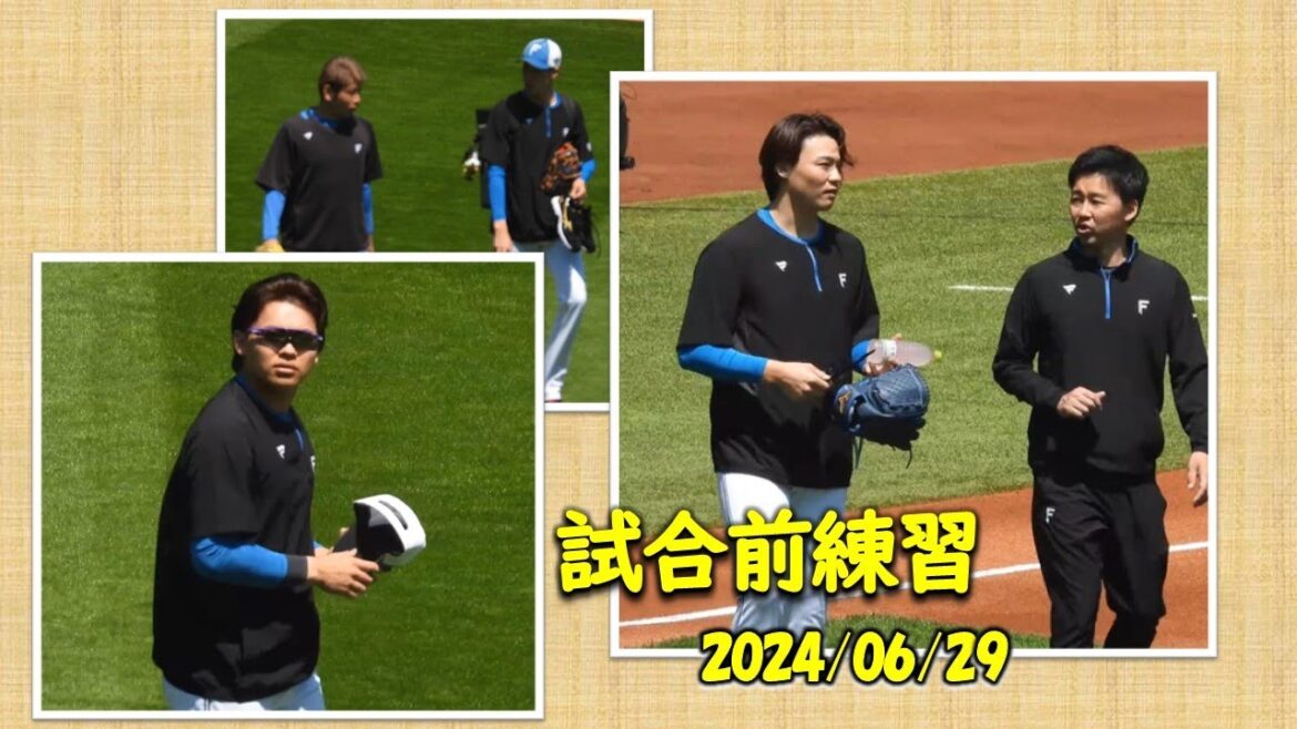 【20240629】試合前練習　球場入り