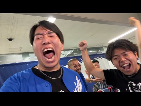 【現地応援】批判が生き甲斐って楽しいか?人生は楽しんだもん勝ちやぞ。 【現地応援】批判が生き甲斐って楽しいか?人生は楽しんだもん勝ちやぞ。