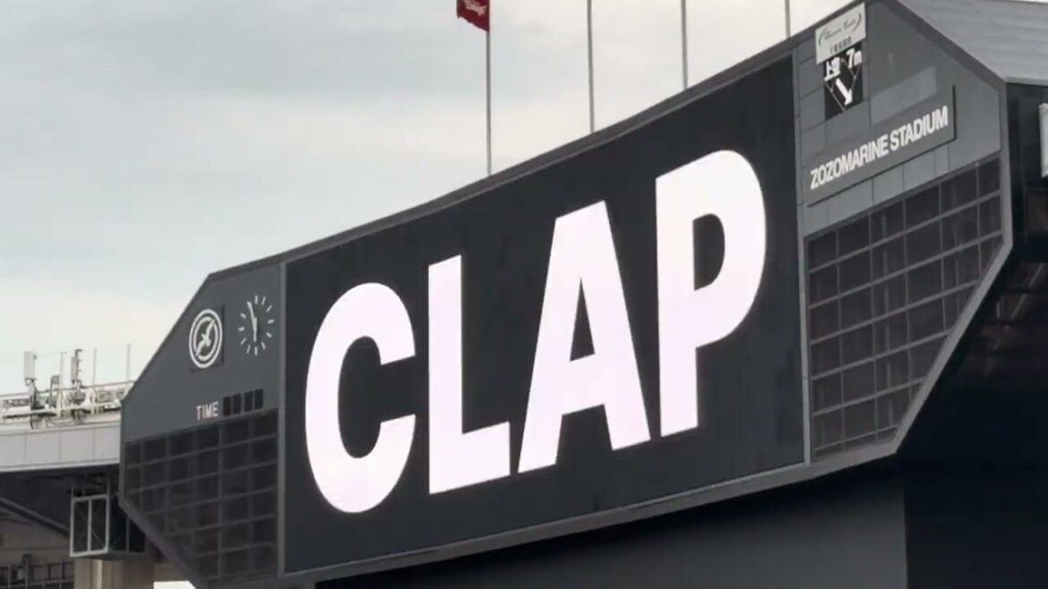 Take to the Field  2024/6/25 ロッテ vs 楽天 #chibalotte