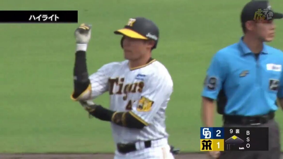 【ハイライト】7/2(火) 神1－2中（鳴尾浜）| 遠藤、4打数4安打1打点の長打2本！先発髙橋は5回86球8奪三振！