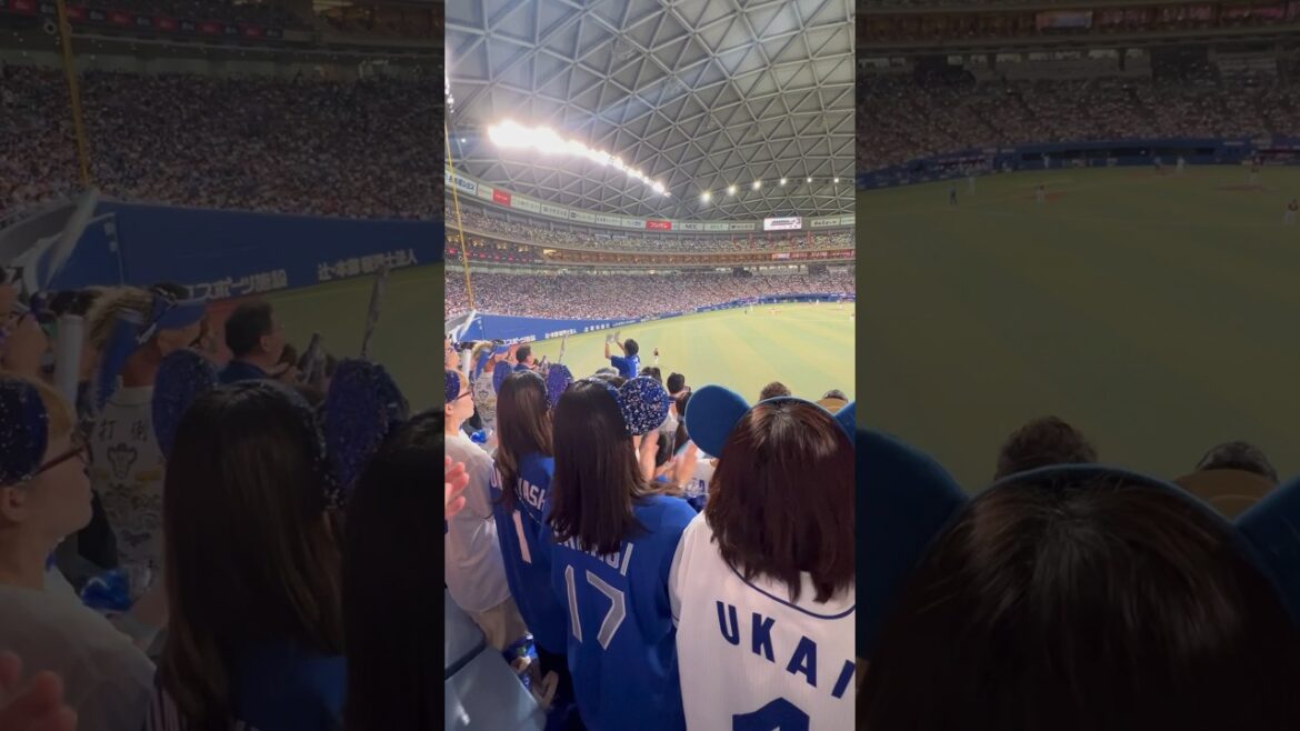 初回突撃💫みんな大好きカリステ❤️‍🔥中日応援団🌈交流戦🌈ナゴヤドーム2024.6.9 楽天戦3-1勝🥰松葉好投、板山3安打🌈 ライトスタンドドラゴンズ応援　＃板山 #カリステ #松葉