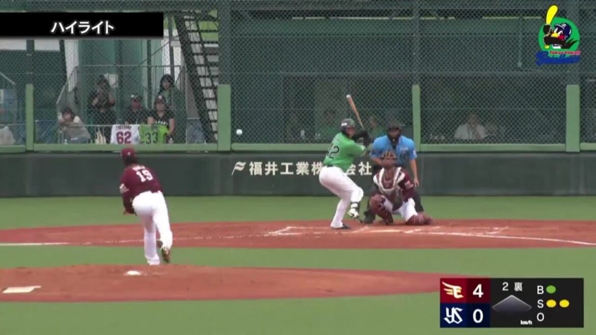 【ファームハイライト】澤井廉選手が1号ソロ｜7月2日 東京ヤクルトスワローズvs東北楽天ゴールデンイーグルス（戸田球場）