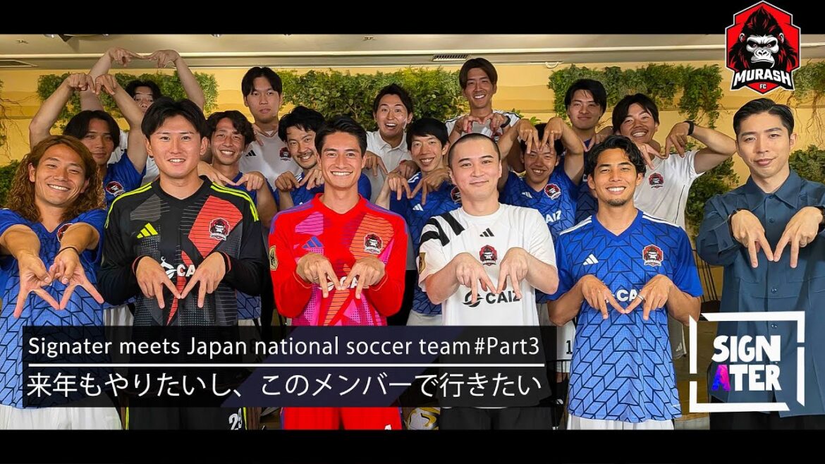 ムラッシュFCが語り合う「加藤純一オーナーを一言で表すなら？」「今大会のMVPだと思うメンバー」…そして噂される次回のキングスワールドカップについて【Signater#68-3】
