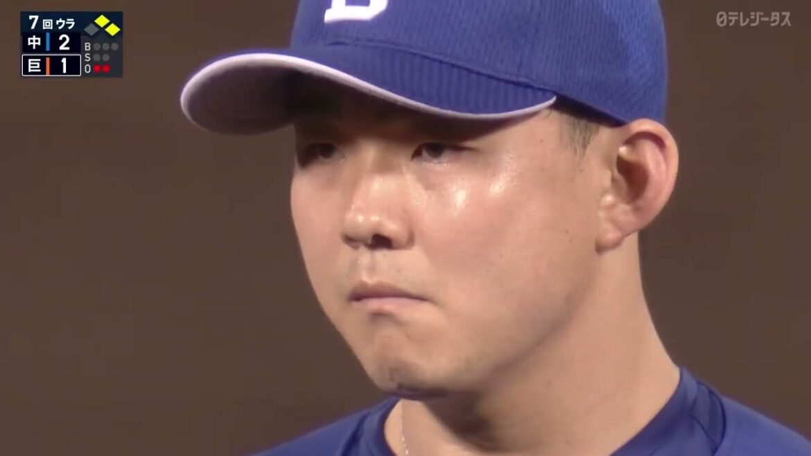 【防御率１点台対決】小笠原慎之介 7回途中5奪三振1失点で4勝目!!